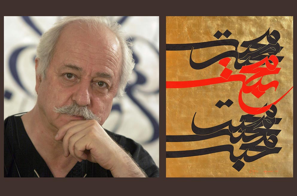 سید محمد احصایی
