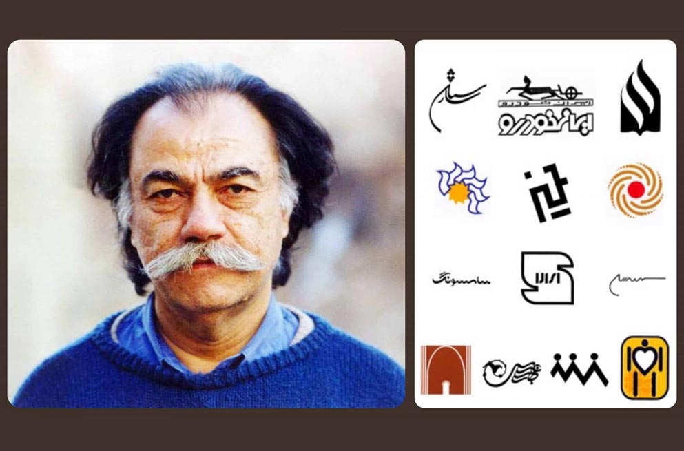 مرتضی ممیز