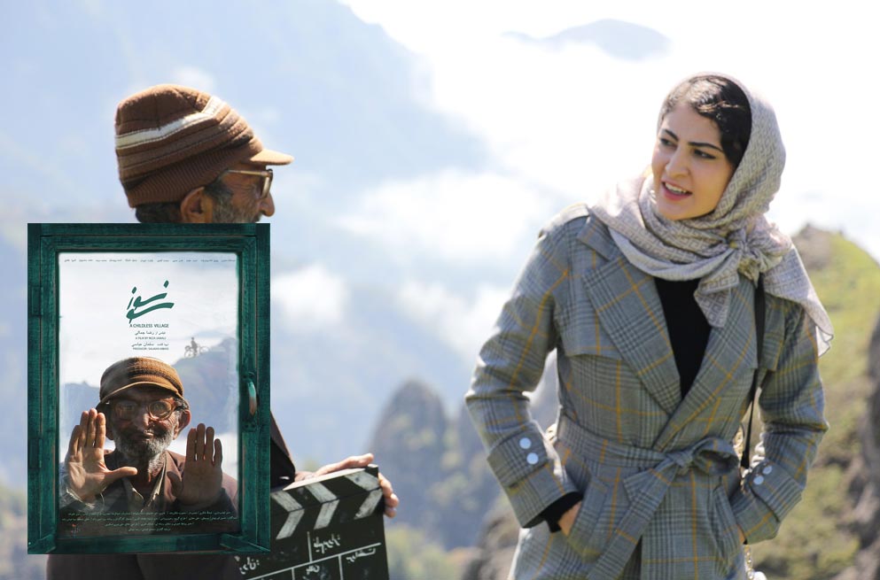 جشنواره فیلم فجر سونسوز