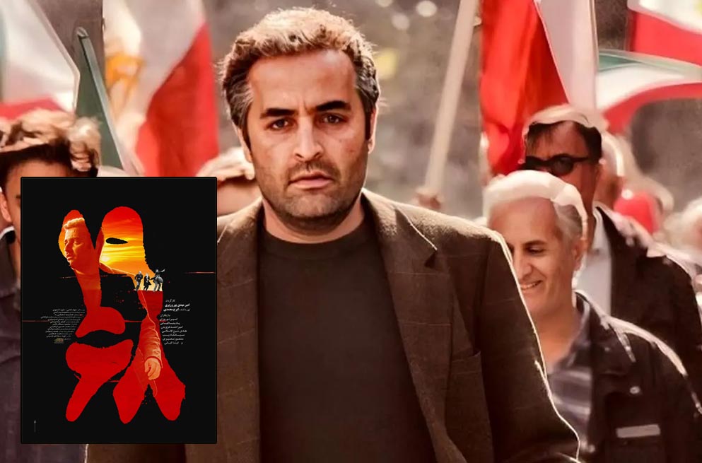 جشنواره فیلم فجر فیلم 1968