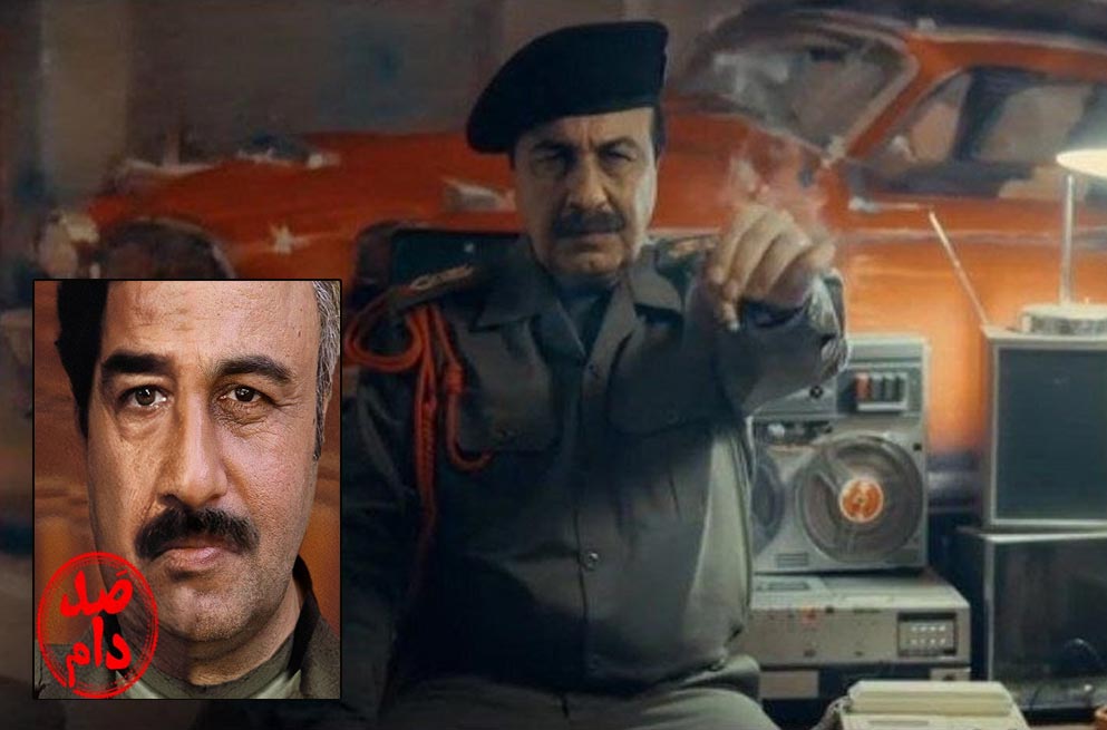 جشنواره فیلم فجر صد دام