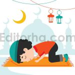 دانلود وکتور نماز، سجده کردن پسر بچه
