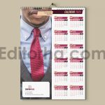 دانلود فایل لایه باز تقویم دیواری Calendar 2025