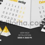 دانلود فایل لایه باز تقویم رومیزی هرمی مارپیچ