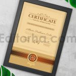 دانلود فایل لایه باز سرتیفیکیت کلاسیک Classic Vintage Appreciation Certificate