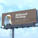 دانلود موکاپ بیلبورد شهری Billboard Mockup6