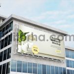 موکاپ بیلبورد ساختمانی Building Billboard Mockup