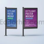موکاپ لایت باکس درخیابان-3
