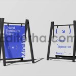 موکاپ استند فلزی بیرونی