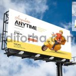 موکاپ های بیلبورد خیابانی Billboard Mockup 1