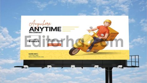 موکاپ های بیلبورد خیابانی Billboard Mockup 3