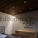 موکاپ لوگو 2