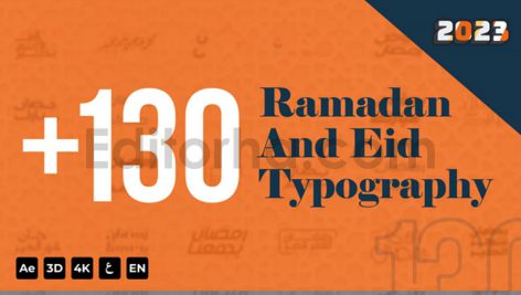 دانلود پروژه آماده افترافکت: 130 تایپوگرافی رمضان