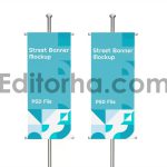 موکاپ بیلبورد خیابانی
