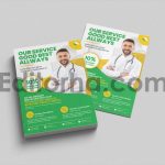 تراکت تبلیغاتی خدمات پزشکی1
