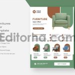 تراکت محصولات مبلمان