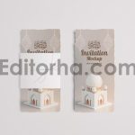 موکاپ کارت دعوت3