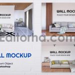 موکاپ کاغذ دیواری