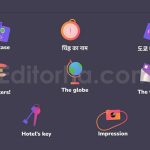 پروژه آماده داوینچی ریزالو: آیکون و تایتل سفر Travel Icons And Titles