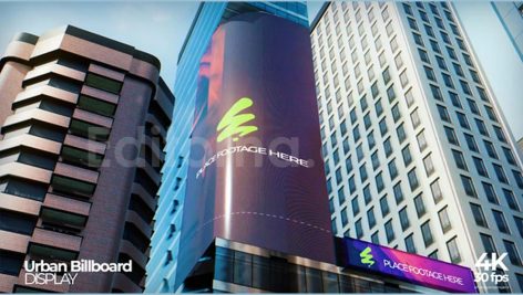 پروژه آماده افترافکت: بیلبوردهای تبلیغاتی شهری Urban Billboard