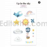 دانلود فایل لایه باز کارت دعوت تولد آبی با تم آسمان birthday invitation card