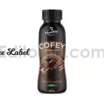 دانلود لایه باز طراحی لیبل نوشیدنی قهوه Coffee Label Design