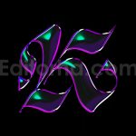 دانلود افکت متن کروم Glowing chrome text and logo effect