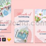 دانلود مجموعه لایه باز قالب اینستاگرام ماه رمضان Ramadan Instagram Stories