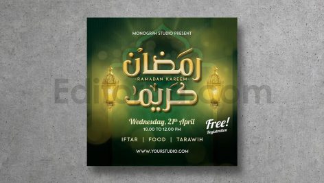 دانلود مجموعه لایه باز قالب اینستاگرام رمضان Ramadhan Instagram Set