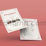 دانلود لایه باز منو مینیمالیستی Red Cream Minimalist Menu | 001
