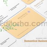 کارت ویزیت عاشقانه2