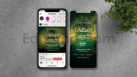 دانلود مجموعه لایه باز قالب اینستاگرام رمضان کریم Ramadhan Instagram Set