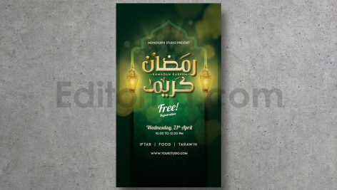دانلود مجموعه لایه باز قالب اینستاگرام رمضان کریم Ramadhan Instagram Set