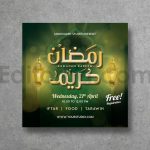 دانلود مجموعه لایه باز قالب اینستاگرام رمضان Ramadhan Instagram Set