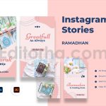 دانلود مجموعه لایه باز قالب اینستاگرام ماه رمضان Ramadan Instagram Stories