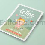 دانلود فایل لایه باز کارت دعوت تولد بامزه Happy Birthday invitation