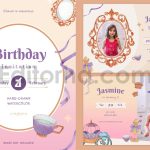 دانلود فایل لایه باز کارت دعوت تولد دخترونه birthday invitation card