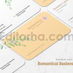 کارت ویزیت عاشقانه2