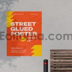 موکاپ پوستر خیابانی3