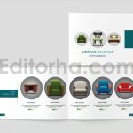 دانلود فایل لایه باز کاتالوگ و بروشور مبلمان و دکوراسیون داخلی