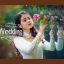دانلود پروژه آماده پریمیر: اسلایدشو عروسی رویایی Dreamy Wedding Slideshow