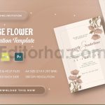 دانلود فایل لایه باز کارت دعوت عروسی با رنگ بژ