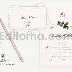 دانلود فایل لایه باز ست کارت دعوت عروسی سفید White Wedding Invitation