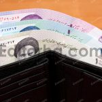Iranian money in the black wallet