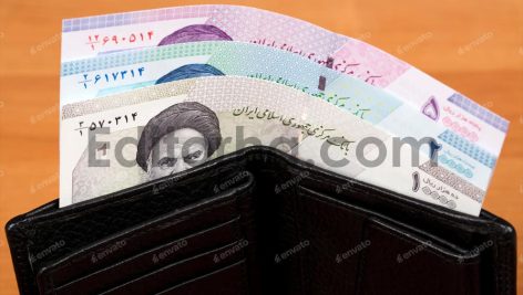 Iranian money in the black wallet