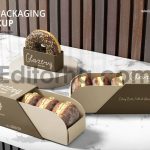 Box Packaging Mockup1