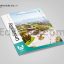 University Brochure Vol.11