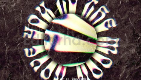 Circular Distortion PSD Text Effect
