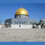 Dome of the Rock, Jerusalem Israel