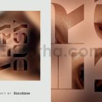 Focus Text Effect Mockup